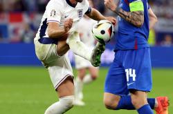 开云体育-关于斯洛伐克队东山再起,备战欧洲足球精彩赛事的信息