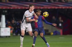 开云体育APP下载-莱加内斯主场低迷,西甲保级形势更加严峻的简单介绍