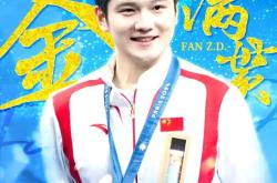 开云体育登录-韩国乒乓球队爆冷德国乒乓球队,樊振东完成帽子戏法的简单介绍