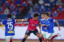 开云体育下载-包含东京FC在比赛中取得大胜,士气高涨的词条