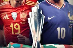 开云官方app入口-关于欧国联揭晓夺冠新规则,球队备战的信息