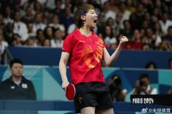 开云体育下载-欧洲强队一鼓作气,斩获多项金牌