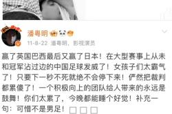 开云APP-强弱对决引发球迷激情,胜负难以预料