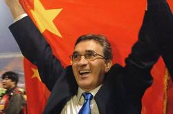 开云体育平台APP-国家队在国际比赛中一举夺冠，成为焦点