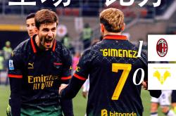 开云体育-意大利遭逆转,欧预赛小组赛失利