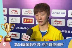 开云体育入口-亚洲杯女足赛事精彩纷呈,球迷热情高涨