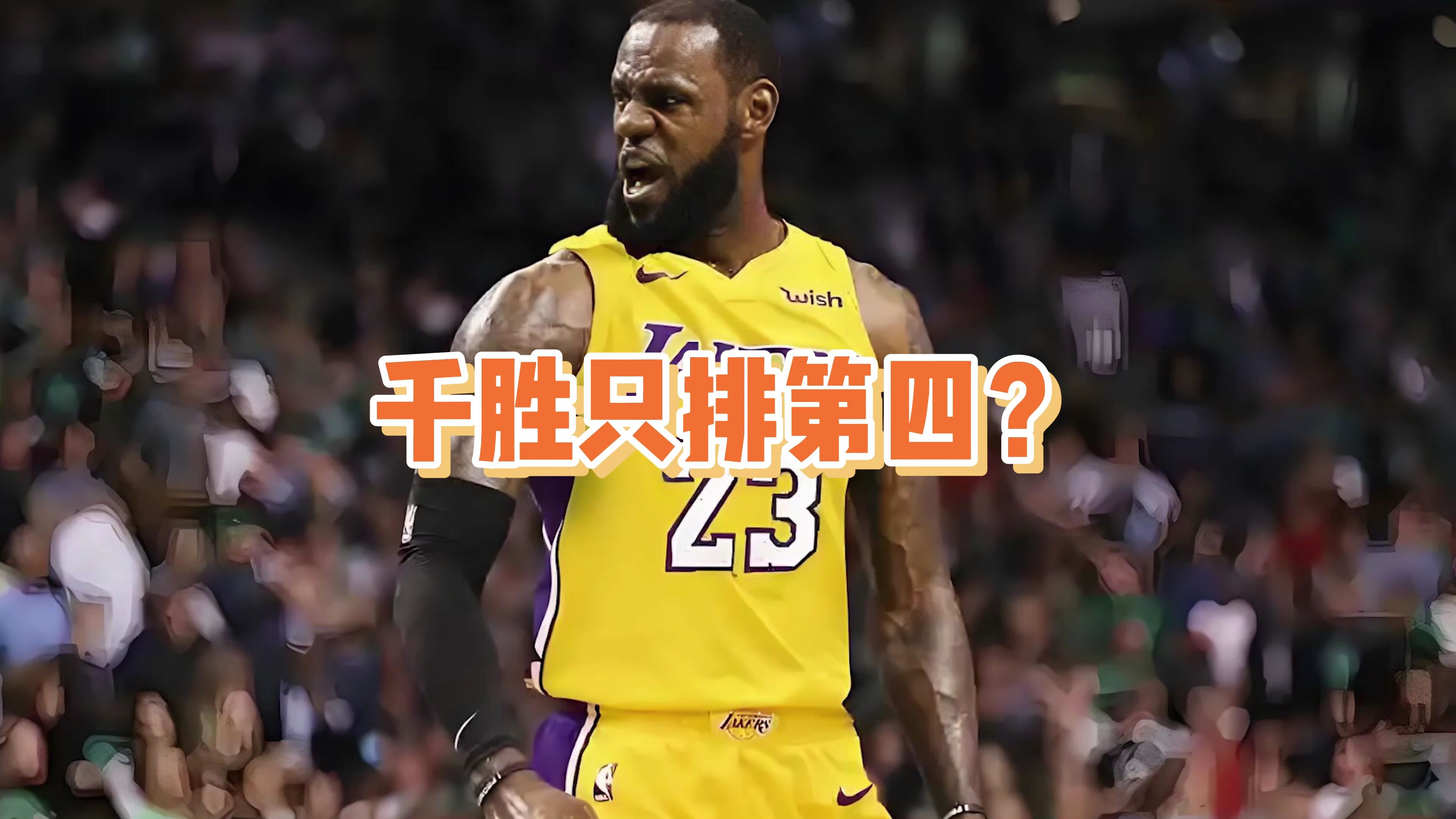 激烈比拼,胜利将属于谁?球场上的不解之谜的简单介绍 激烈比拼,胜利将属于谁?球场上的不解之谜的简单介绍