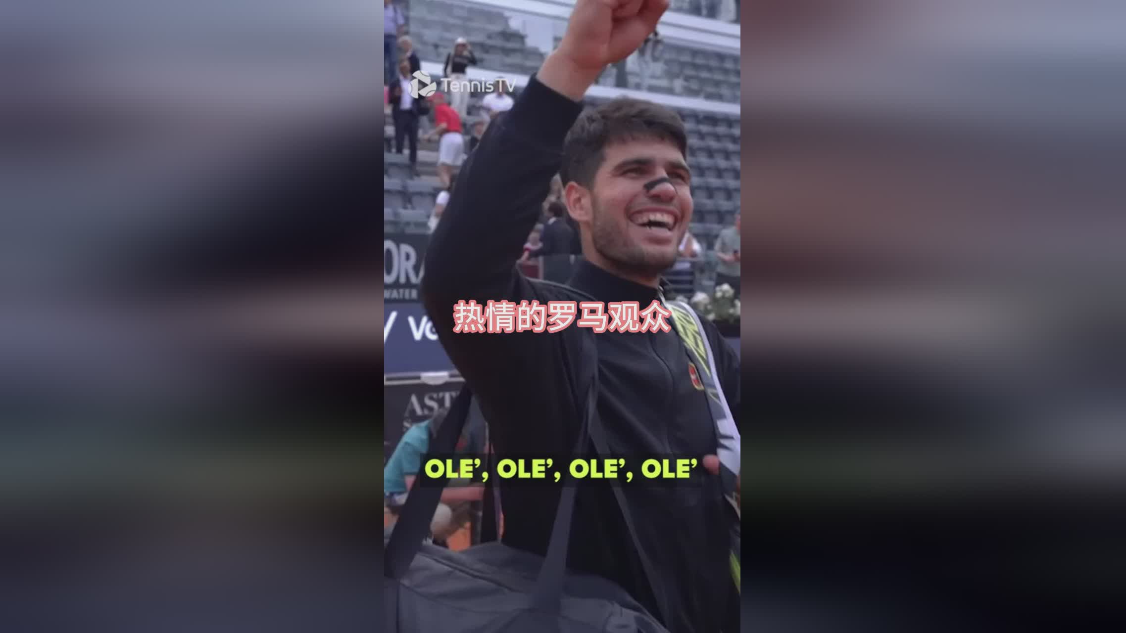 包含罗马球迷热情准备迎接主队下一场比赛的词条 包含罗马球迷热情准备迎接主队下一场比赛的词条