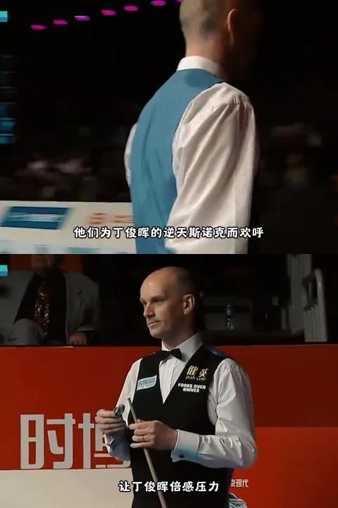 包含球员技术高超,凭借实力击败对手的词条 包含球员技术高超,凭借实力击败对手的词条