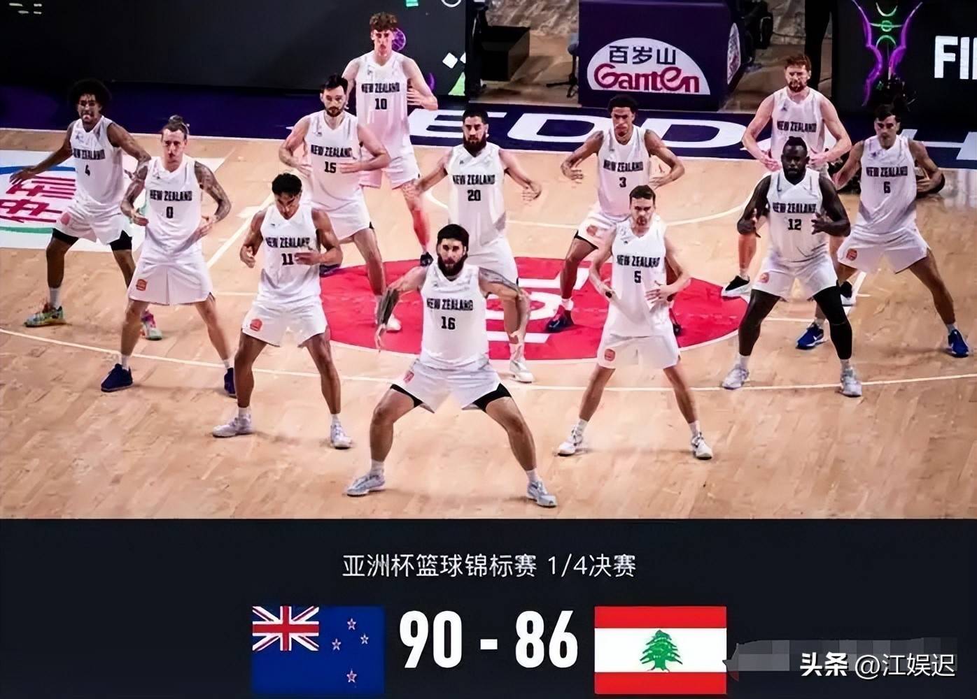 新西兰队在比赛中取得出色成绩,展现强大实力 新西兰队在比赛中取得出色成绩,展现强大实力