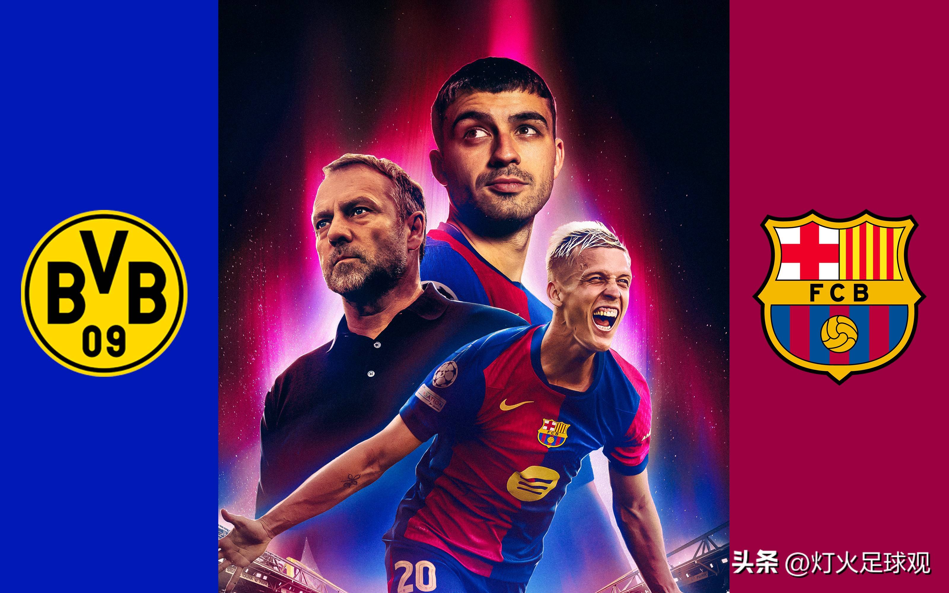 巴塞罗那客场大获全胜,喜迎四连胜 巴塞罗那客场大获全胜,喜迎四连胜