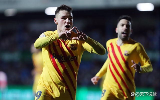 格拉纳达豪取三分,重返争冠集团的简单介绍 格拉纳达豪取三分,重返争冠集团的简单介绍