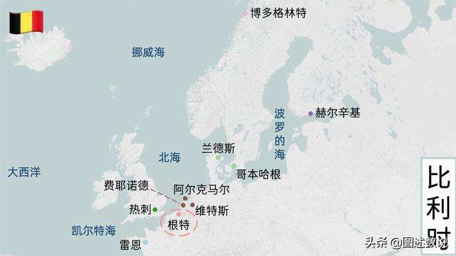 芬兰代表团取得突破,跻身前列的简单介绍 芬兰代表团取得突破,跻身前列的简单介绍