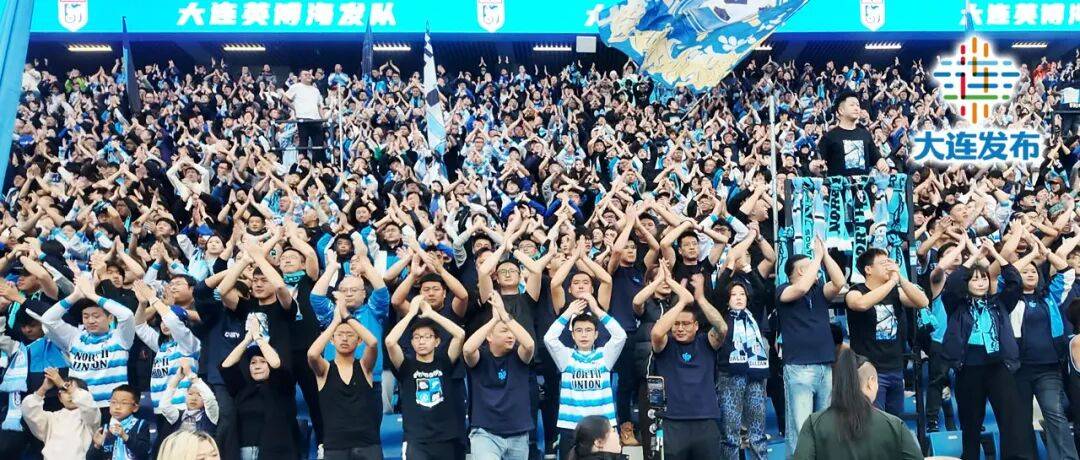 大连队新阵容抢眼，勇往直前迎接比赛考验