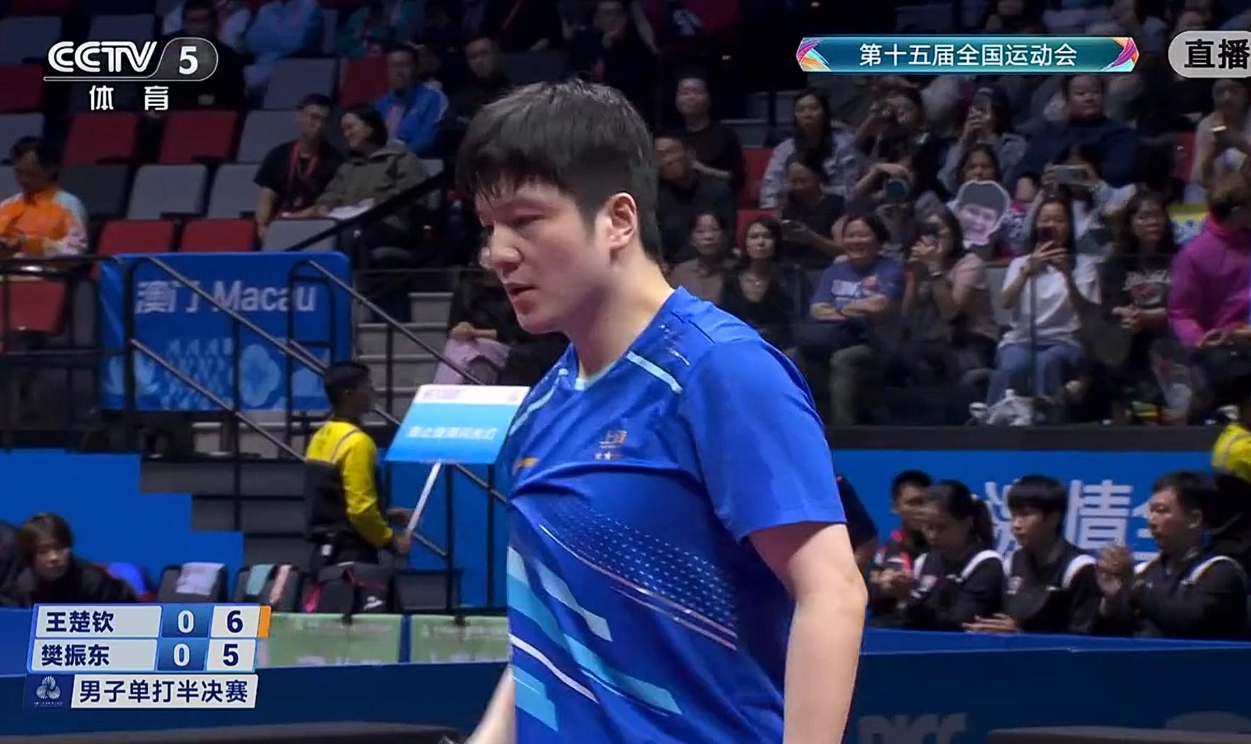 葡萄牙队轻取英格兰队，樊振东点燃赛场