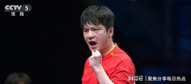 葡萄牙队轻取英格兰队，樊振东点燃赛场